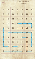 Нажмите на изображение для увеличения
Название: 4.png
Просмотров: 110
Размер:	332.5 Кб
ID:	30894