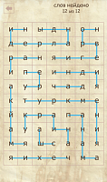 Нажмите на изображение для увеличения
Название: 5.png
Просмотров: 116
Размер:	332.4 Кб
ID:	30895