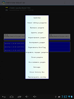Нажмите на изображение для увеличения
Название: 2.png
Просмотров: 228
Размер:	96.8 Кб
ID:	30909