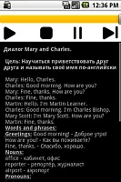 Нажмите на изображение для увеличения
Название: 2.jpg
Просмотров: 189
Размер:	34.4 Кб
ID:	30916