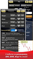 Нажмите на изображение для увеличения
Название: e5.jpeg
Просмотров: 111
Размер:	48.0 Кб
ID:	31379