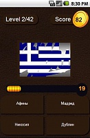 Нажмите на изображение для увеличения
Название: 12.jpg
Просмотров: 110
Размер:	21.6 Кб
ID:	31533