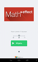 Нажмите на изображение для увеличения
Название: 3.png
Просмотров: 103
Размер:	168.3 Кб
ID:	31843