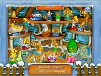 Нажмите на изображение для увеличения
Название: screen480x480 (4).jpeg
Просмотров: 119
Размер:	65.8 Кб
ID:	32045