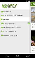 Нажмите на изображение для увеличения
Название: 1.png
Просмотров: 91
Размер:	120.9 Кб
ID:	32091