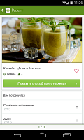 Нажмите на изображение для увеличения
Название: 3.png
Просмотров: 87
Размер:	260.3 Кб
ID:	32093