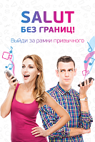Нажмите на изображение для увеличения
Название: 5.png
Просмотров: 127
Размер:	613.3 Кб
ID:	32275