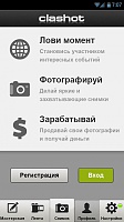 Нажмите на изображение для увеличения
Название: 1.jpg
Просмотров: 90
Размер:	44.1 Кб
ID:	32325