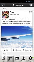 Нажмите на изображение для увеличения
Название: 2.jpg
Просмотров: 112
Размер:	55.4 Кб
ID:	32326
