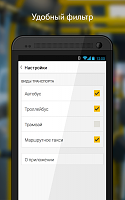 Нажмите на изображение для увеличения
Название: 4.png
Просмотров: 205
Размер:	222.2 Кб
ID:	32396