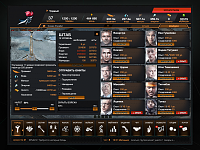 Нажмите на изображение для увеличения
Название: 3.png
Просмотров: 128
Размер:	642.2 Кб
ID:	32555