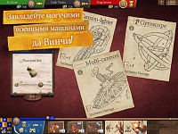 Нажмите на изображение для увеличения
Название: gyy.jpeg
Просмотров: 126
Размер:	53.2 Кб
ID:	32639