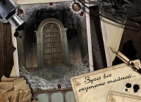 Нажмите на изображение для увеличения
Название: 12.jpg
Просмотров: 138
Размер:	153.5 Кб
ID:	32710