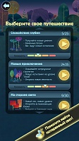 Нажмите на изображение для увеличения
Название: 16.jpg
Просмотров: 109
Размер:	95.2 Кб
ID:	32797