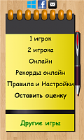 Нажмите на изображение для увеличения
Название: 1.png
Просмотров: 128
Размер:	206.1 Кб
ID:	32904