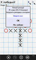 Нажмите на изображение для увеличения
Название: 3.png
Просмотров: 136
Размер:	143.8 Кб
ID:	32906