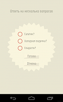 Нажмите на изображение для увеличения
Название: d.png
Просмотров: 100
Размер:	42.1 Кб
ID:	33268