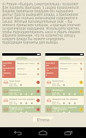 Нажмите на изображение для увеличения
Название: dd.png
Просмотров: 95
Размер:	201.7 Кб
ID:	33269