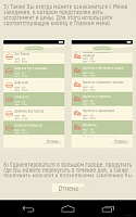Нажмите на изображение для увеличения
Название: ddd.png
Просмотров: 98
Размер:	169.8 Кб
ID:	33270