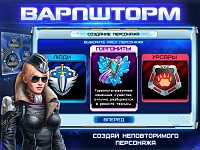 Нажмите на изображение для увеличения
Название: 1.jpg
Просмотров: 109
Размер:	152.5 Кб
ID:	33342