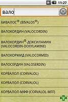 Нажмите на изображение для увеличения
Название: 3.jpg
Просмотров: 123
Размер:	33.8 Кб
ID:	33878