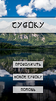Нажмите на изображение для увеличения
Название: 2.png
Просмотров: 98
Размер:	618.2 Кб
ID:	33934