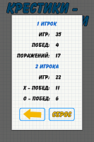 Нажмите на изображение для увеличения
Название: 5.png
Просмотров: 98
Размер:	124.4 Кб
ID:	34144