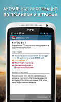 Нажмите на изображение для увеличения
Название: 3.png
Просмотров: 175
Размер:	227.1 Кб
ID:	34179