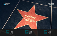 Нажмите на изображение для увеличения
Название: 5.png
Просмотров: 125
Размер:	904.2 Кб
ID:	34514