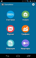 Нажмите на изображение для увеличения
Название: 1.jpg
Просмотров: 129
Размер:	50.1 Кб
ID:	34741