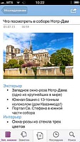 Нажмите на изображение для увеличения
Название: 4382381.jpg
Просмотров: 148
Размер:	16.3 Кб
ID:	34931