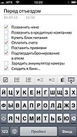 Нажмите на изображение для увеличения
Название: 4382383.jpg
Просмотров: 152
Размер:	17.2 Кб
ID:	34932
