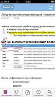 Нажмите на изображение для увеличения
Название: 4382385.jpg
Просмотров: 129
Размер:	15.5 Кб
ID:	34933