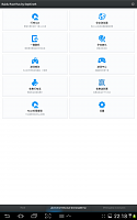 Нажмите на изображение для увеличения
Название: 2.png
Просмотров: 2976
Размер:	87.7 Кб
ID:	35599