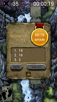 Нажмите на изображение для увеличения
Название: 3.png
Просмотров: 136
Размер:	673.8 Кб
ID:	35764