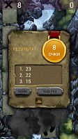 Нажмите на изображение для увеличения
Название: 4.png
Просмотров: 157
Размер:	631.0 Кб
ID:	35765