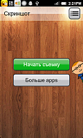 Нажмите на изображение для увеличения
Название: 1.png
Просмотров: 87
Размер:	703.0 Кб
ID:	35988