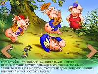 Нажмите на изображение для увеличения
Название: 4292216.jpg
Просмотров: 155
Размер:	63.9 Кб
ID:	36022