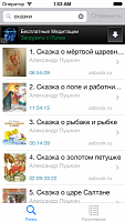 Нажмите на изображение для увеличения
Название: 4274111.png
Просмотров: 154
Размер:	74.2 Кб
ID:	36039