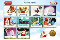 Нажмите на изображение для увеличения
Название: screen480x4801.jpeg
Просмотров: 136
Размер:	38.1 Кб
ID:	36044