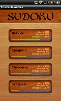 Нажмите на изображение для увеличения
Название: 11.jpg
Просмотров: 124
Размер:	61.0 Кб
ID:	36088