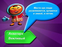 Нажмите на изображение для увеличения
Название: 12.jpg
Просмотров: 99
Размер:	60.4 Кб
ID:	36175