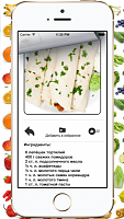 Нажмите на изображение для увеличения
Название: 4294906.png
Просмотров: 120
Размер:	100.4 Кб
ID:	36440