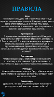 Нажмите на изображение для увеличения
Название: 5.png
Просмотров: 125
Размер:	440.4 Кб
ID:	36497