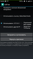 Нажмите на изображение для увеличения
Название: 3184363.png
Просмотров: 131
Размер:	44.3 Кб
ID:	370