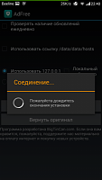Нажмите на изображение для увеличения
Название: 3184361.png
Просмотров: 132
Размер:	35.7 Кб
ID:	371