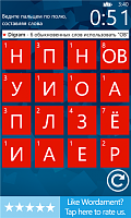 Нажмите на изображение для увеличения
Название: 2.png
Просмотров: 145
Размер:	134.7 Кб
ID:	37160