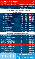Нажмите на изображение для увеличения
Название: 4.png
Просмотров: 122
Размер:	238.1 Кб
ID:	37162