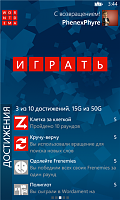 Нажмите на изображение для увеличения
Название: 5.png
Просмотров: 116
Размер:	215.6 Кб
ID:	37163