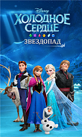 Нажмите на изображение для увеличения
Название: 5.png
Просмотров: 148
Размер:	475.5 Кб
ID:	37308